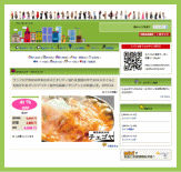 G-pon���āH | G-pon�^�E��奈良